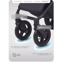 Коляска прогулочная «книга» MOWbaby Stormy MB106 (grey)