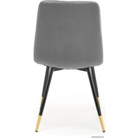 Стул Halmar K438 (серый)