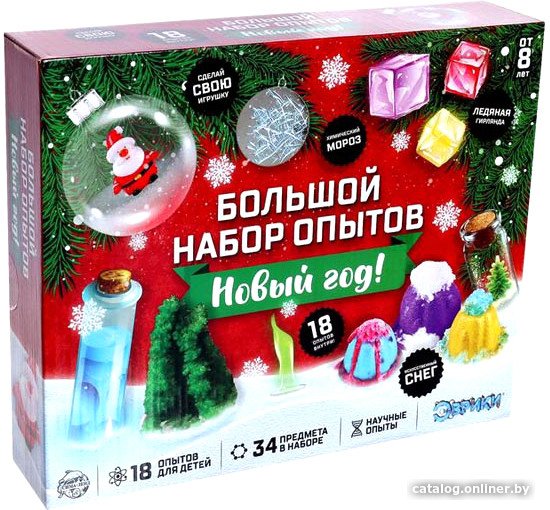 Набор для опытов Эврики Новый год! 6488787