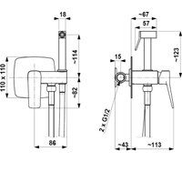 Гигиенический душ Armatura Kfa Malaga 452951281