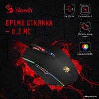 Игровая мышь A4Tech Bloody A70