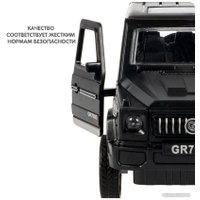 Внедорожник Bondibon Джип ВВ6177