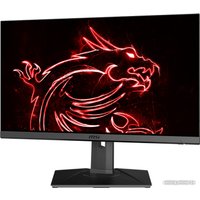 Игровой монитор MSI Optix MAG275R2