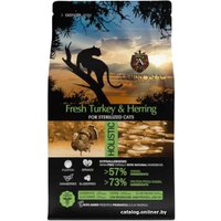 Сухой корм для кошек Ambrosia Adult Sterilized Fresh Turkey & Herring (для стерилизованных с индейкой и сельдью) 5 кг