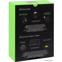 Игровая мышь Razer Abyssus 2000 + Goliathus Speed Terra Small