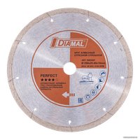 Отрезной диск алмазный  Diamal DM250P