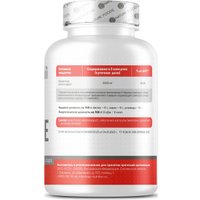 Моногидрат креатина Nature Foods Creatine Caps (90 капсул)