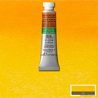 Акварельные краски Winsor & Newton Professional №891 102891 (5 мл, бескадмиевый желтый насыщенный)