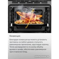 Электрический духовой шкаф MAUNFELD MEOM729PW