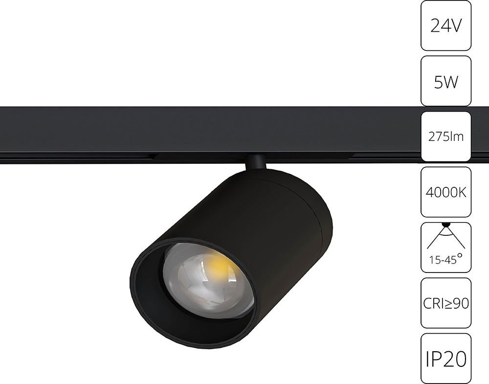 

Трековый светильник Arte Lamp Presto A6228PL-1BK