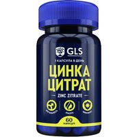 БАД GLS Pharmaceuticals Цинка цитрат №60 NEW (капсулы по 350мг )