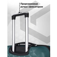 Чемодан-спиннер L'Case Phatthaya BCP-12-02 13212 77 см (темно-зеленый)