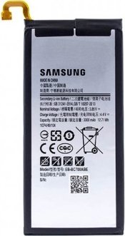 

Аккумулятор для телефона Копия Samsung EB-BC700ABE