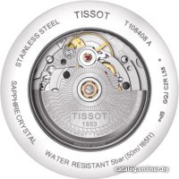 Наручные часы Tissot Ballade Powermatic 80 Cosc T108.408.16.057.00