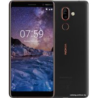 Телефон Nokia 7 plus (черный)