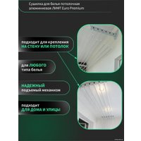 Сушилка для белья Comfort Alumin Euro Premium потолочная 6 прутьев 300 см Лифт (алюминий/белый)
