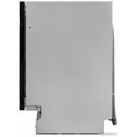 Встраиваемая посудомоечная машина GrandGermes DWA-45