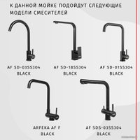 Кухонная мойка ARFEKA Eco AR 500*500 Black PVD Nano