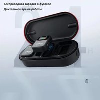 Радиосистема Synco G2(A1) Pro