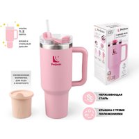 Термокружка Perfecto Linea Styley 27-120013 1.18л (розовый)