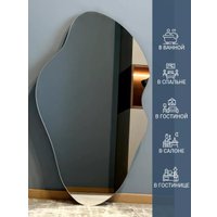 Зеркало eMZe Фигурное 45х77 LED.NF.45.77.SW.4K (с подсветкой)