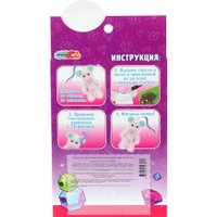 Алмазная мозаика  MultiArt Фигурка-брелок Мишка DIAFIGTED-126490