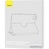 Чехол для планшета Baseus Minimalist Series Magnetic Protective Case/Stand для Apple iPad Pro 12.9 (фиолетовый)