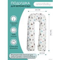 Подушка для беременных Amarobaby U-образная Индейцы AMARO-40U-In (белый)