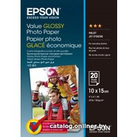 Фотобумага Epson Value Glossy Photo Paper 10х15 183 г/м2 20 листов [C13S400037]