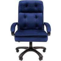 Офисное кресло CHAIRMAN 442 (ткань, Т-82 синий)