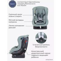 Детское автокресло Rant Pilot Active Line LB777 (зеленый)