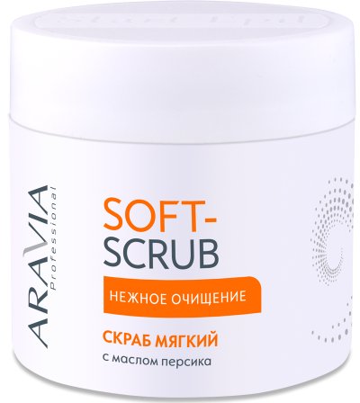 

Aravia Professional мягкий с маслом персика 300 мл