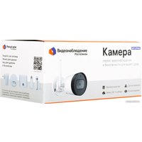 IP-камера Ростелеком IPC-G22P-0280B