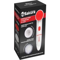 Массажер для лица Sakura SA-5309R