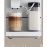 Кофемашина Tuvio TCM20AA