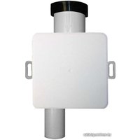 Сифон HL Hutterer & Lechner HL138