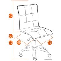 Офисное кресло TetChair Зеро (флок, розовый)