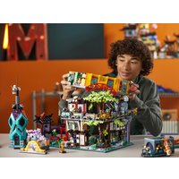 Конструктор LEGO Ninjago 71741 Сады Ниндзяго-Сити