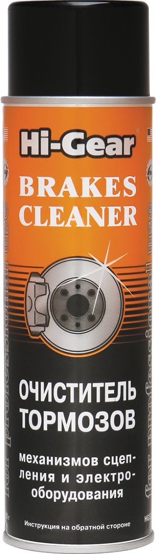 

Hi-Gear Очиститель тормозов универсальный HG5385R 410г