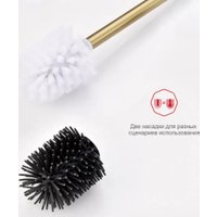 Ершик для унитаза Raglo R301.10.03