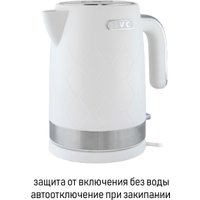 Электрический чайник JVC JK-KE1722