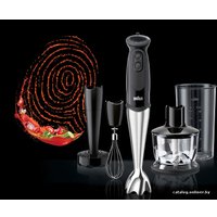 Погружной блендер Braun Multiquick 5 Vario MQ 5137 BK Sauce