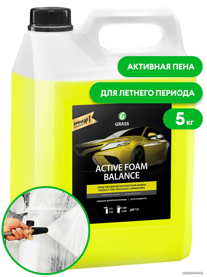 

Grass Активная пена Active Foam Balance 5кг 110514