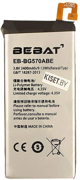 

Аккумулятор для телефона Bebat EB-BG570ABE