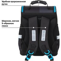 Школьный рюкзак Юнландия Wise. Sport Game 272072