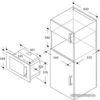 Микроволновая печь Candy MIC 20 GDFN