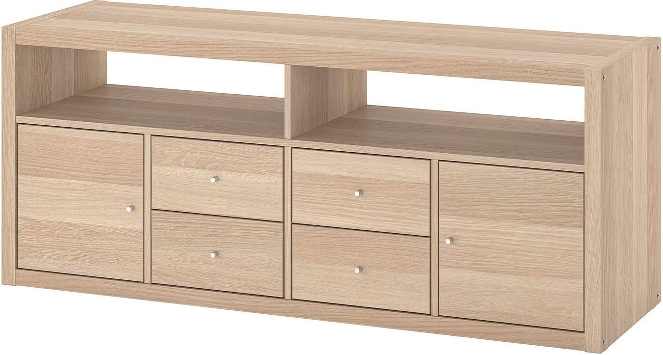 Тумба Ikea Kallax 59560674