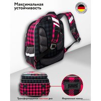 Школьный рюкзак Steiner SK2-15