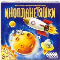 Детская настольная игра Мир Хобби Инопланетяшки