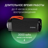 Беспроводная колонка Digma D-PS1522